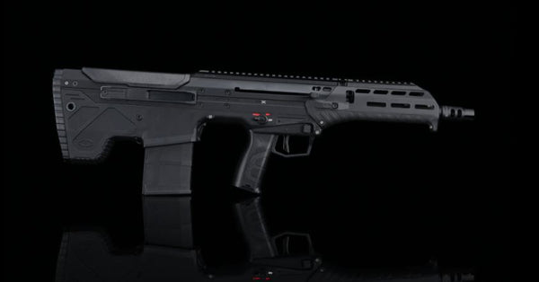 Silverback - MDRX 16" V3 AEG - Black