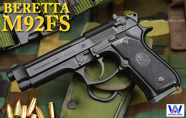 Western Arms - Beretta M92FS Orginal | Fubar Bundy Airsoft