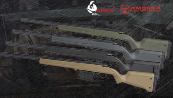 ARES sniper rifle AMOEBA
