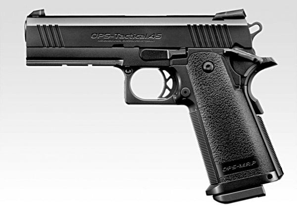 Tokyo Marui - Hi-Capa 4.3 Black GBB Pistol