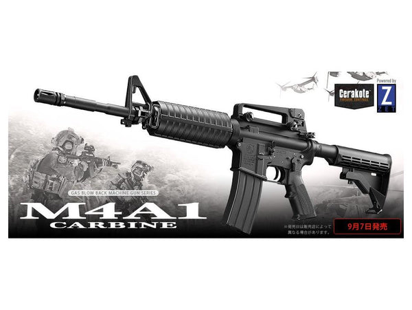 Tokyo Marui - M4A1 MWS Gas Blow Back Rifle - Black”