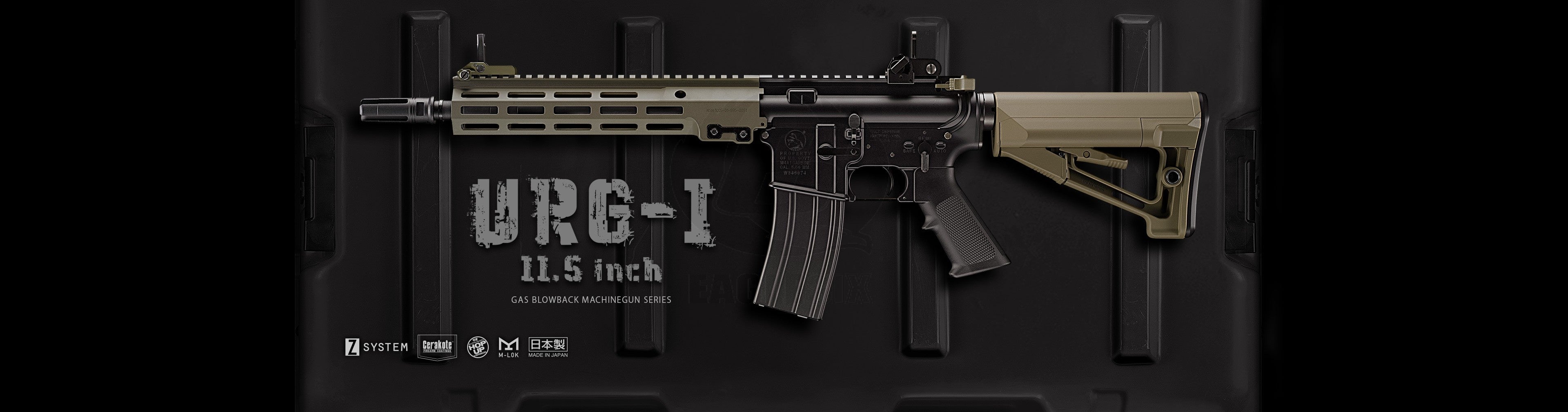 東京マルイ MWS URGI GBB TOKYO MARUI URGI MK16 MWS GBBR AIRSOFT (11.5 INCH SOPMOD