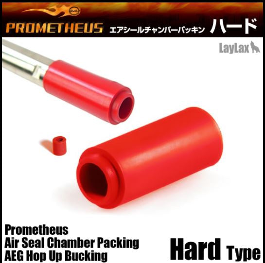 Prometheus - Hop Up Bucking (Black)