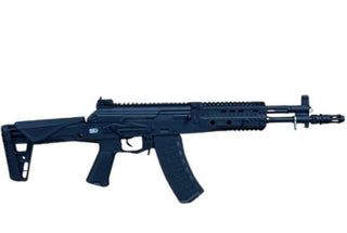 Well - WE09-1 AK 12 SMG With Mosfet