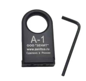 Tak Tak - ZNT A1 Sling Mount - Black