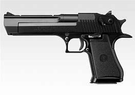 Tokyo Marui - Desert Eagle 50AE GBB Pistol - Black