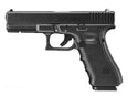 Tokyo Marui - Glock 17 Gen4 Gas Blowback Pistol - Black